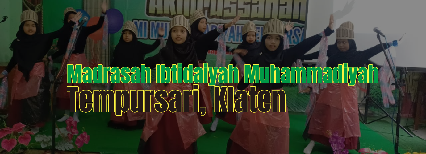 banneratashome
